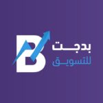 ملابس