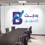 عيادات